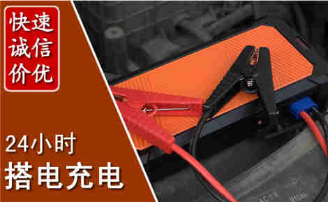庆城污水池抽污案例