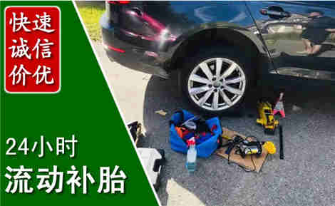庆城窨井管道疏通
