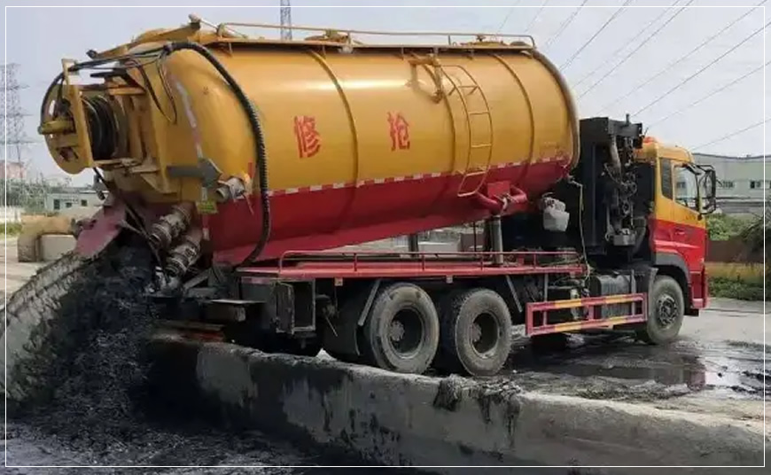 庆城沉淀池清理案例